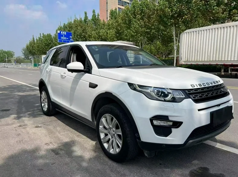 路虎发现神行 正面外观三