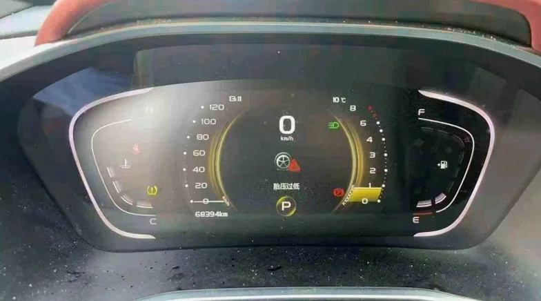 吉利缤越 后面外观二