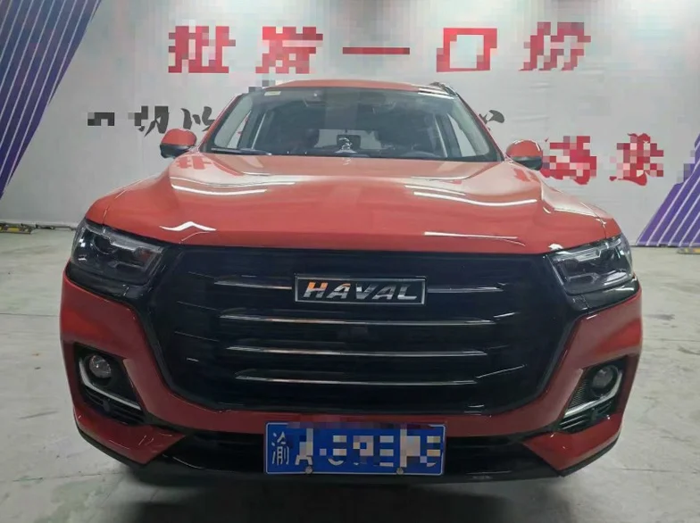 21年哈弗H6 橙黑炫酷色