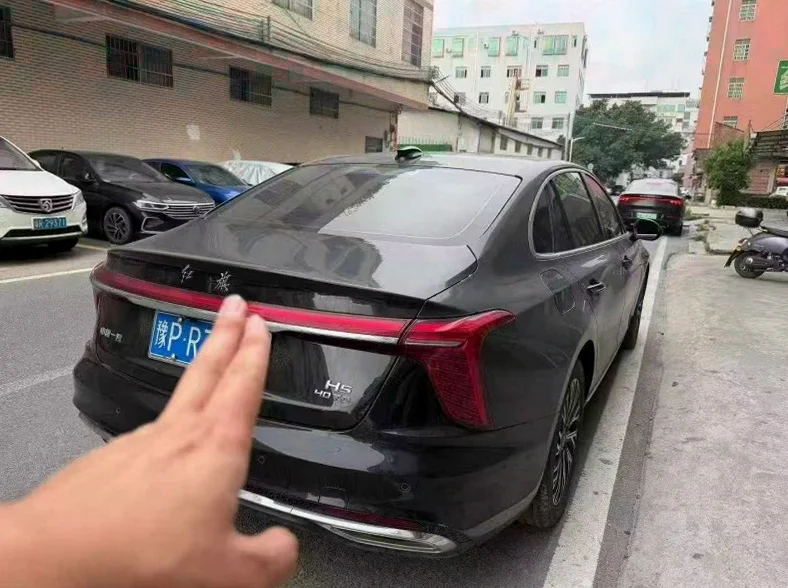 红旗H5 后面外观三