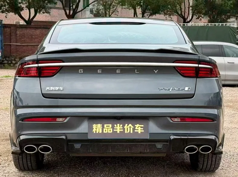 吉利星瑞 驾驶室