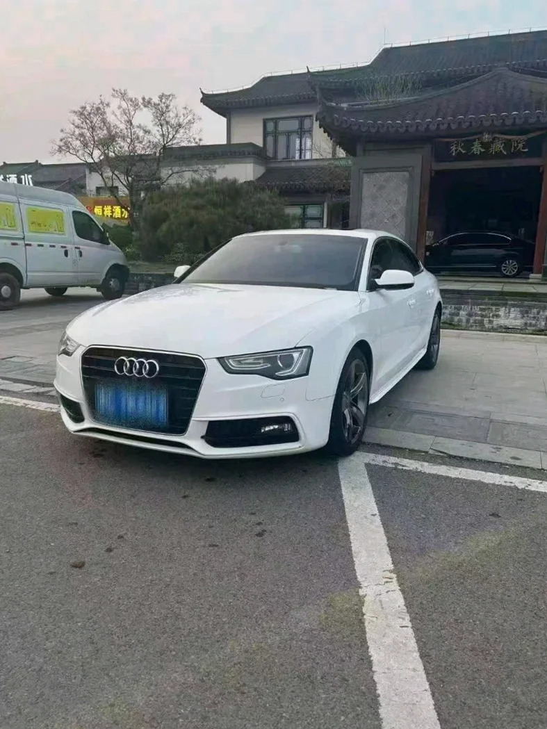 奥迪A5 正面外观三