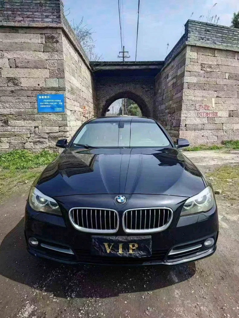 17年宝马520Li典雅型