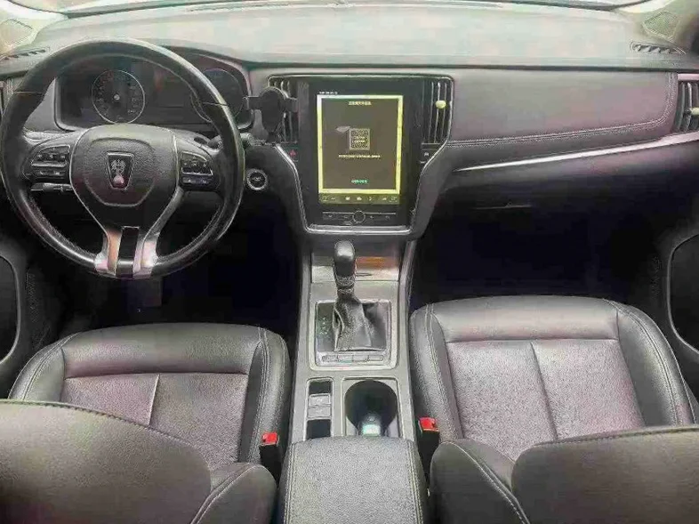 荣威i6 后面外观三