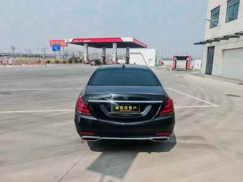 奔驰S 内饰前排