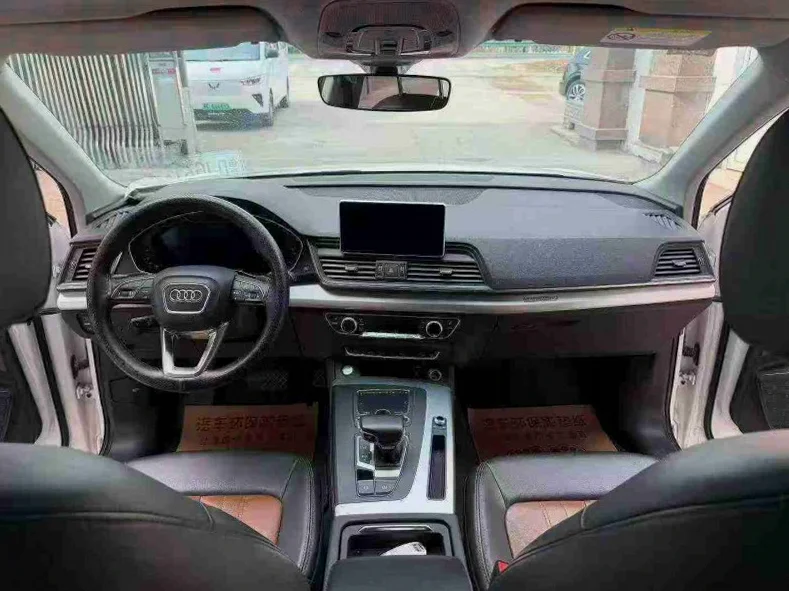 奥迪Q5 后面外观二