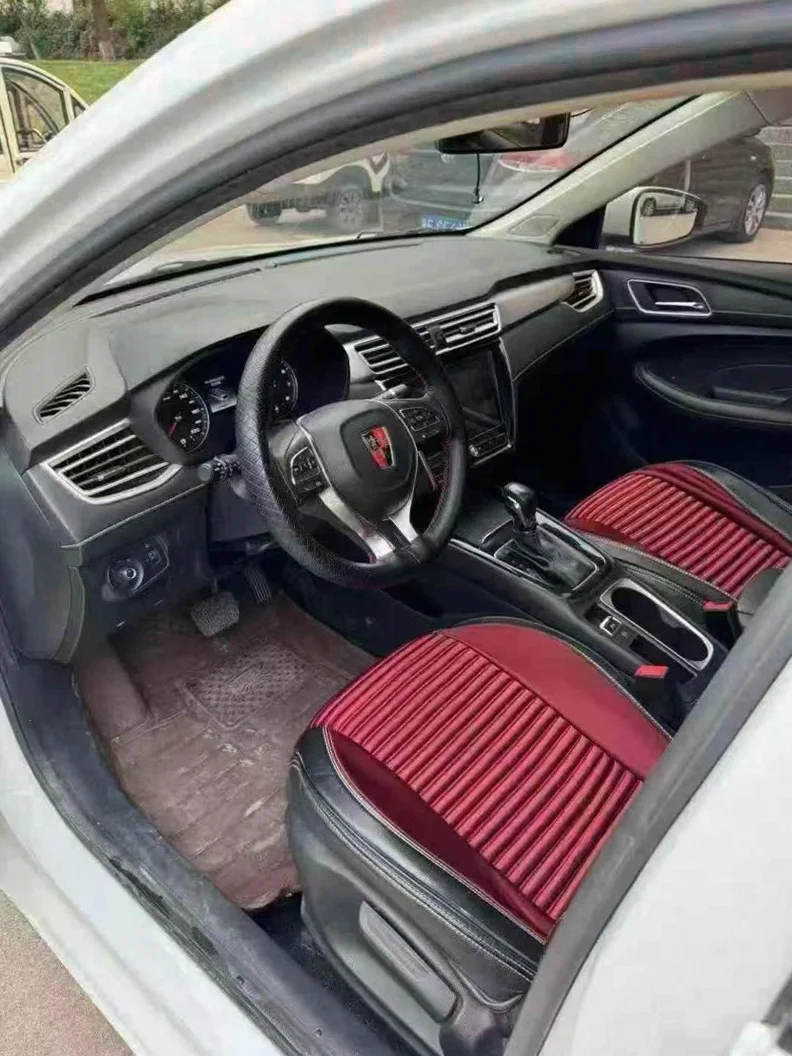 荣威i5 后面外观一