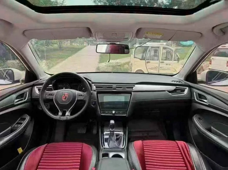 荣威i5 后面外观二