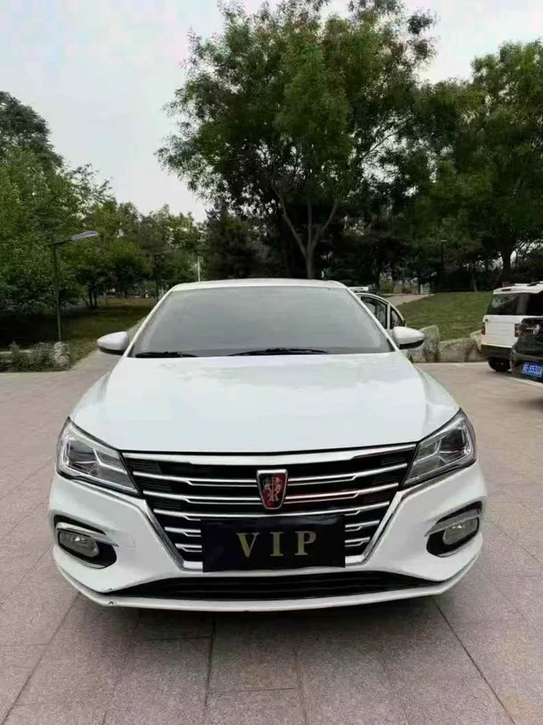 20年荣威i5自动挡高配