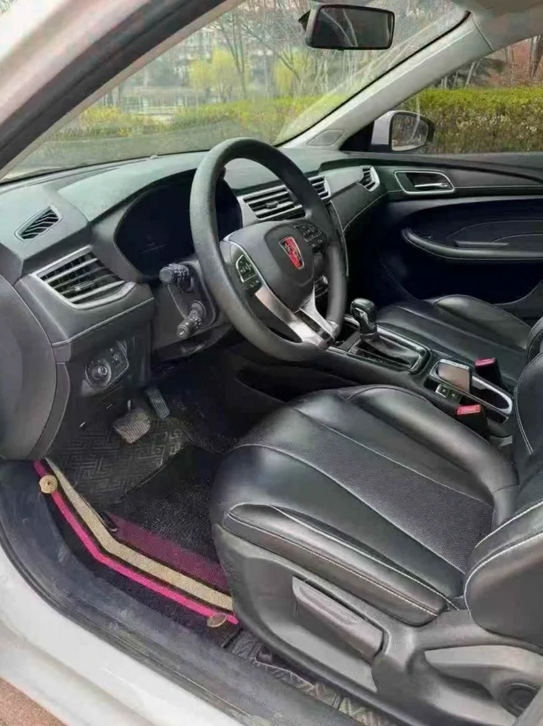 荣威i5 后面外观二