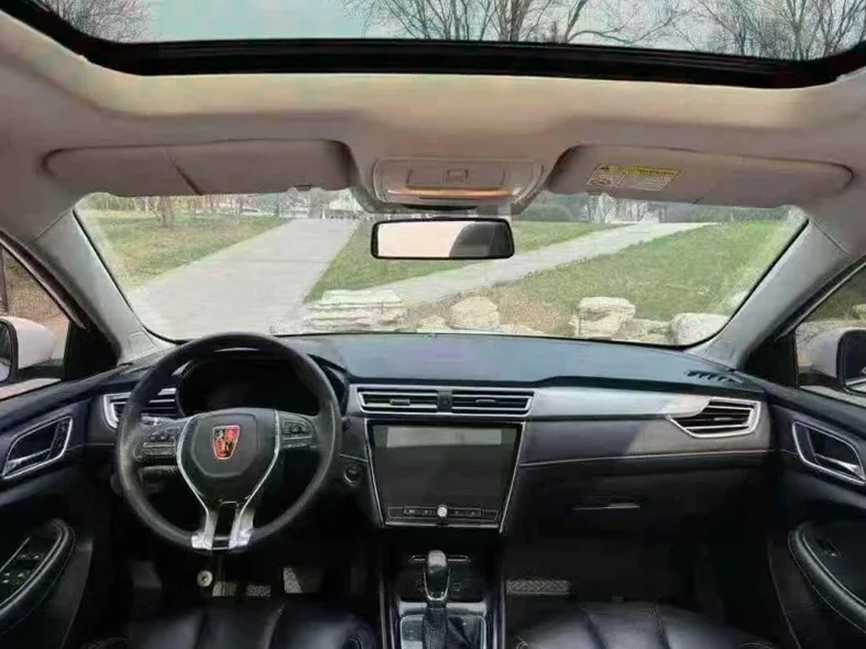 荣威i5 后面外观三