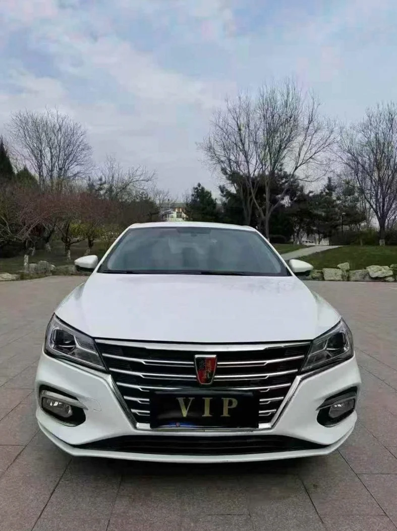 21年荣威i5自动旗舰版高配