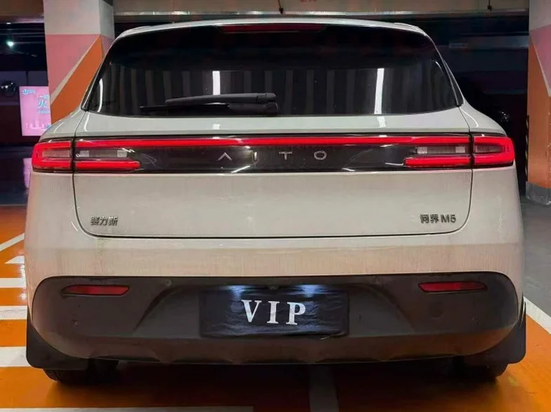 华为智选问界 内饰后排