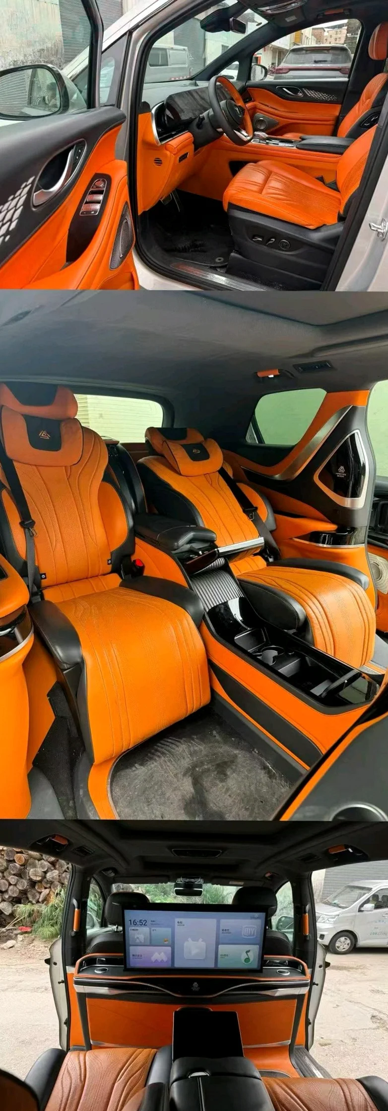 岚图汽车梦想家 后面外观一