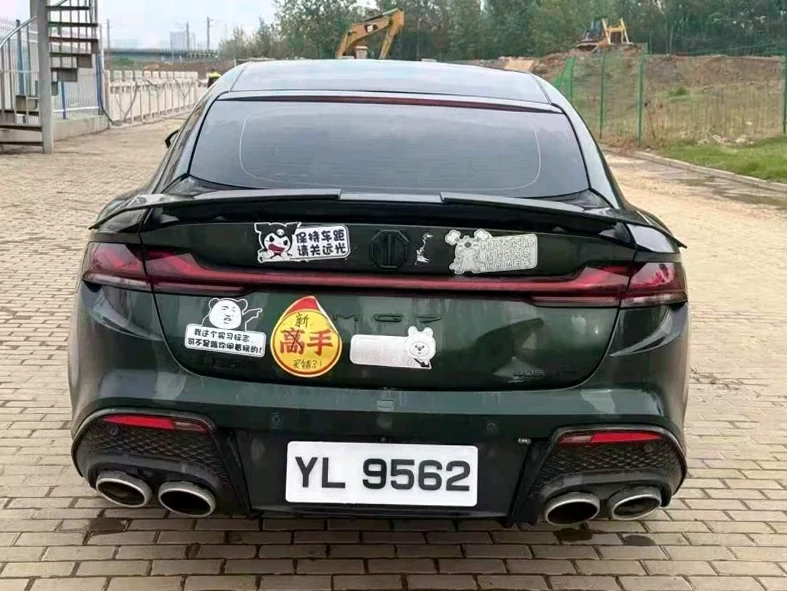 名爵7 后面外观一