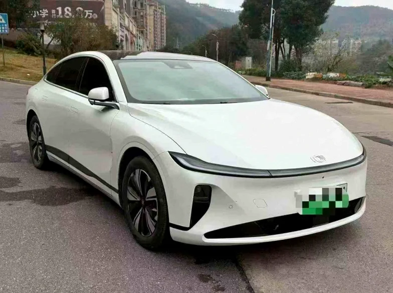 长安汽车启源 正面外观二