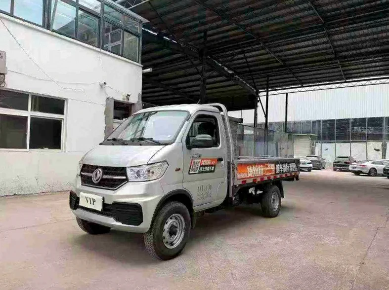 东风凯普特 正面外观二