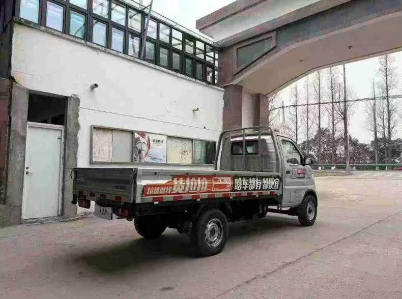 东风凯普特 内饰前排