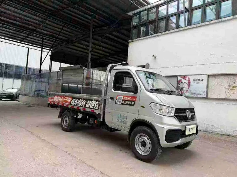 东风凯普特 正面外观三