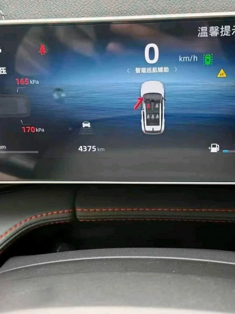 吉利博越 内饰后排