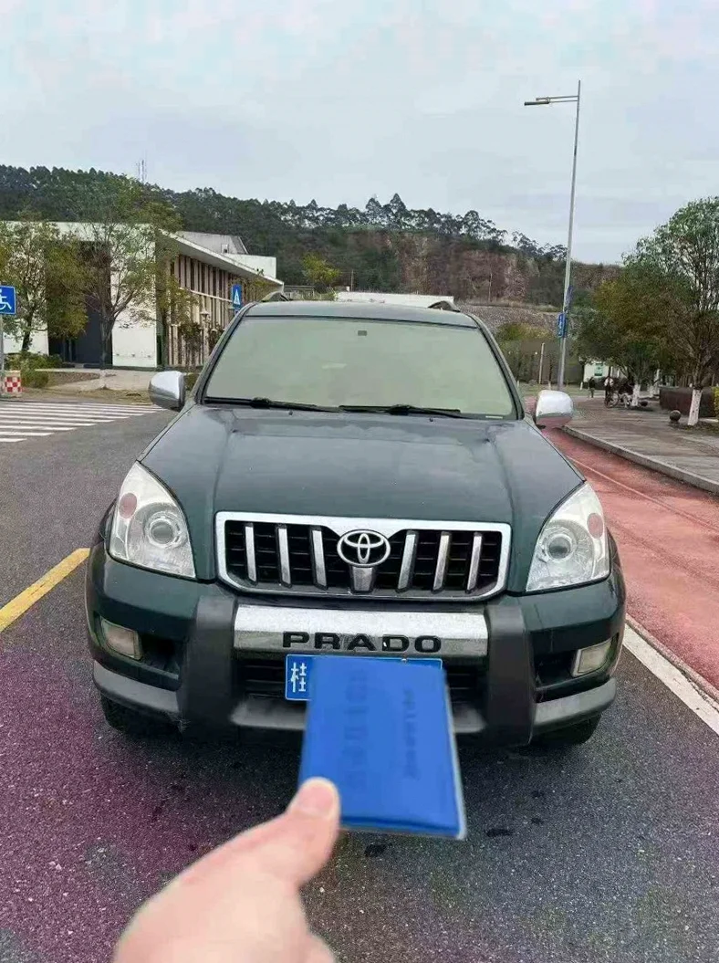 09年丰田普拉多2.7L四驱高配