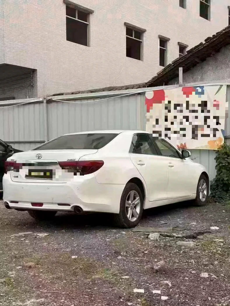 丰田锐志 内饰前排