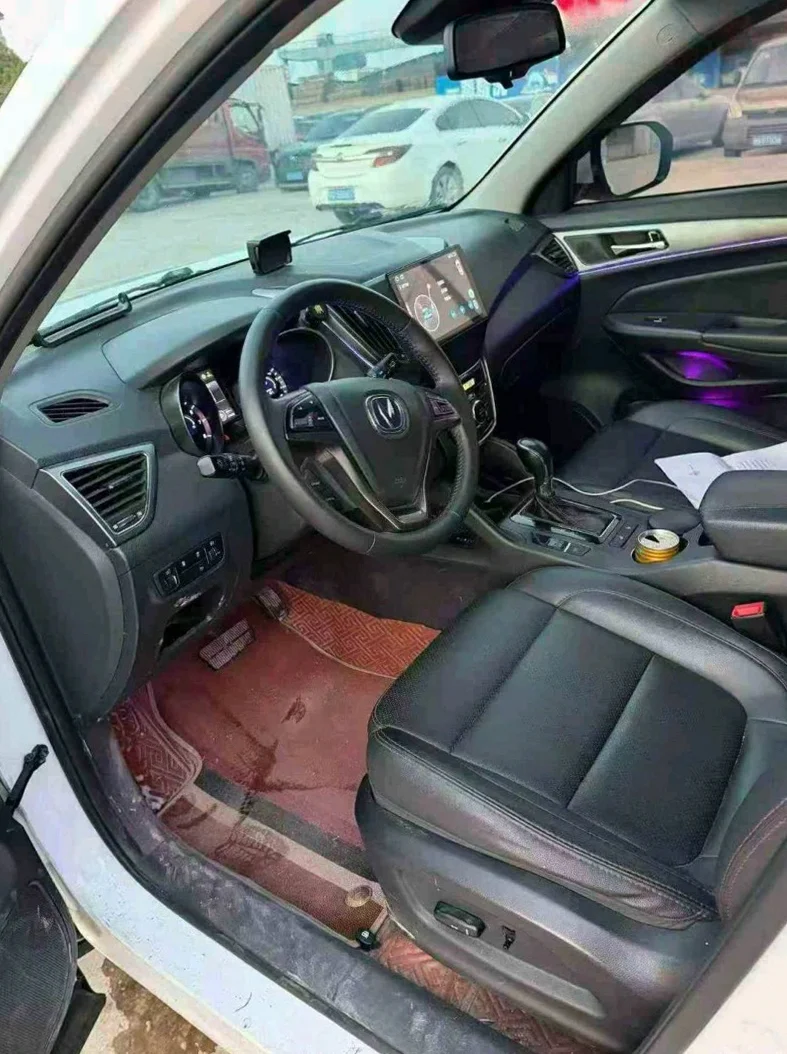 长安汽车CS75 后面外观三