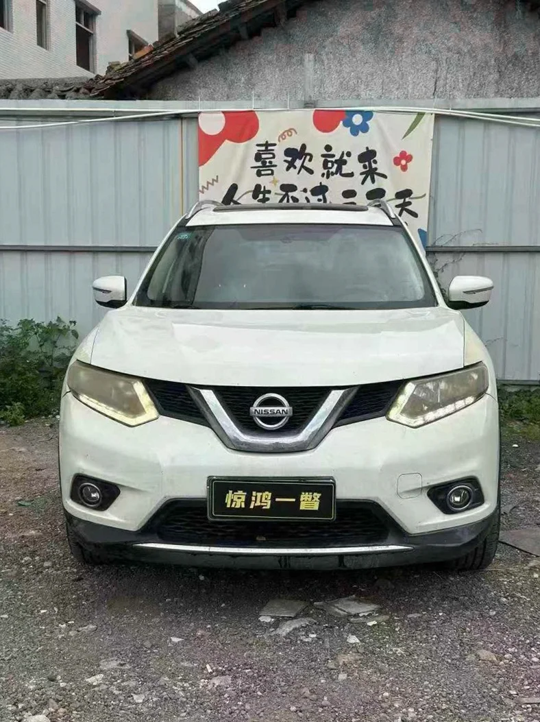 16年日产奇骏2.5四驱版