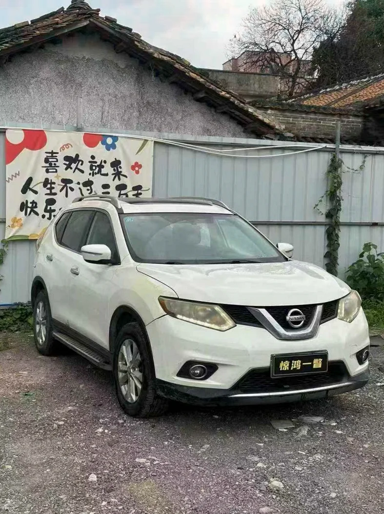 日产奇骏 正面外观二