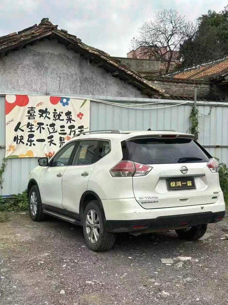 日产奇骏 内饰前排