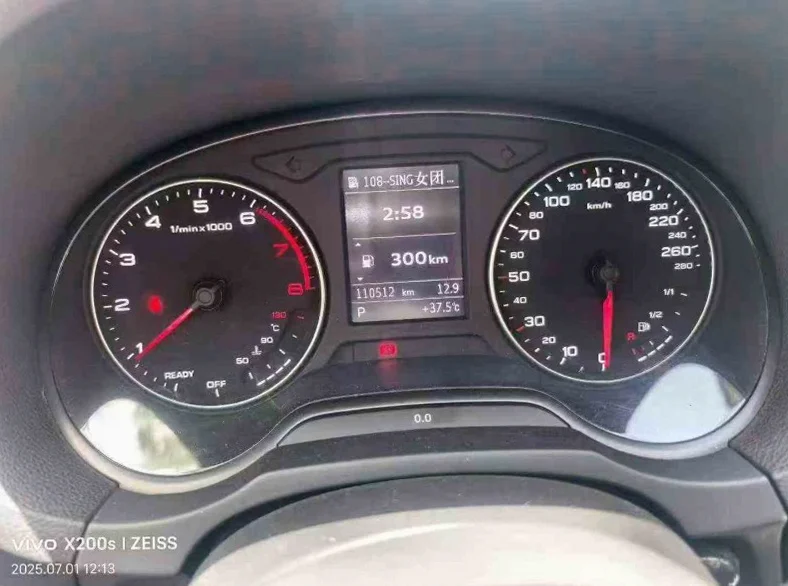 奥迪A3 后面外观三