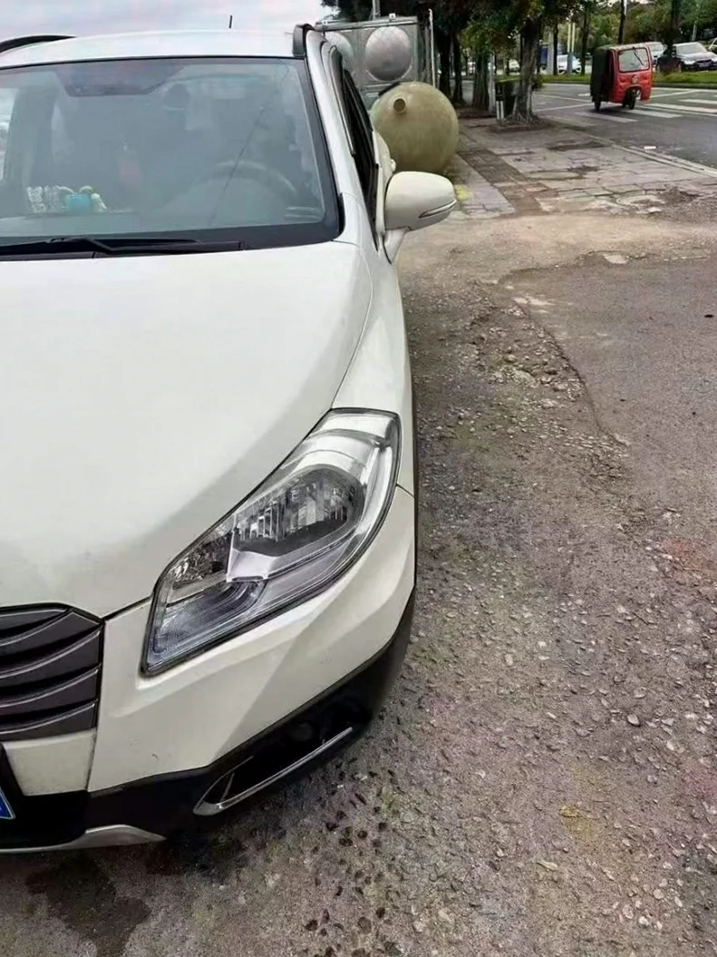 昌河A6 正面外观二