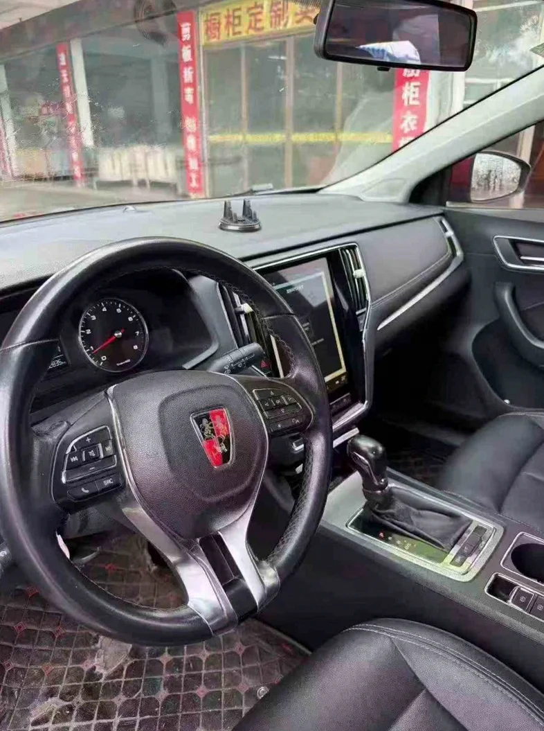 荣威i6 后面外观一