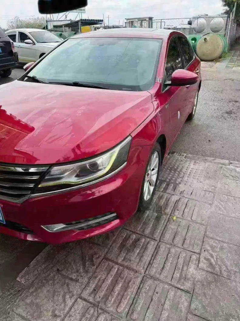 荣威i6 正面外观二