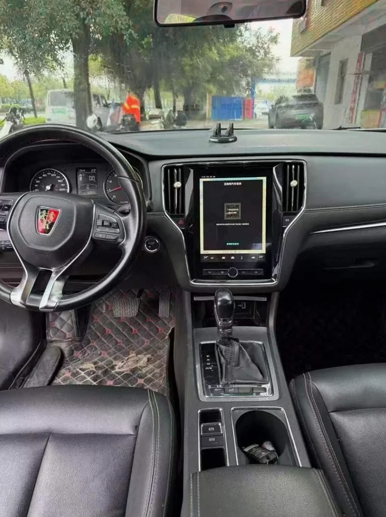 荣威i6 后面外观二