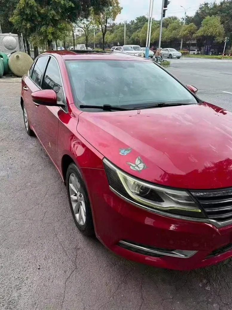 荣威i6 正面外观三