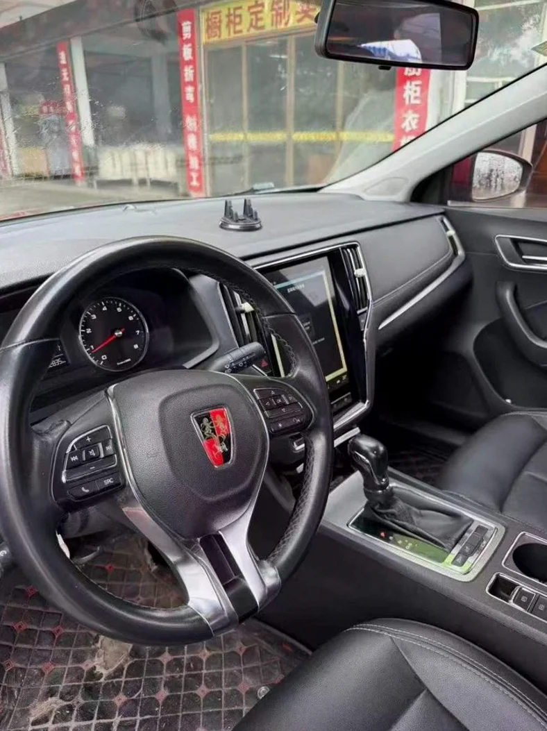 荣威i6 后面外观一