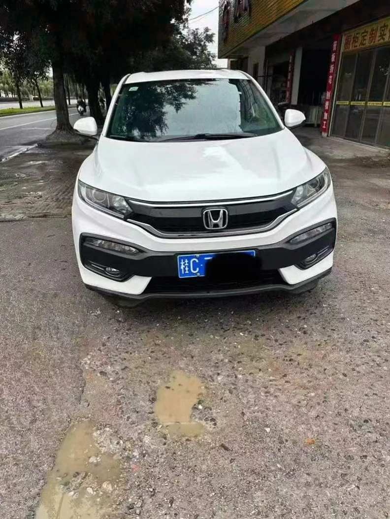 17年本田XRV 1.5L自动挡高配豪华版