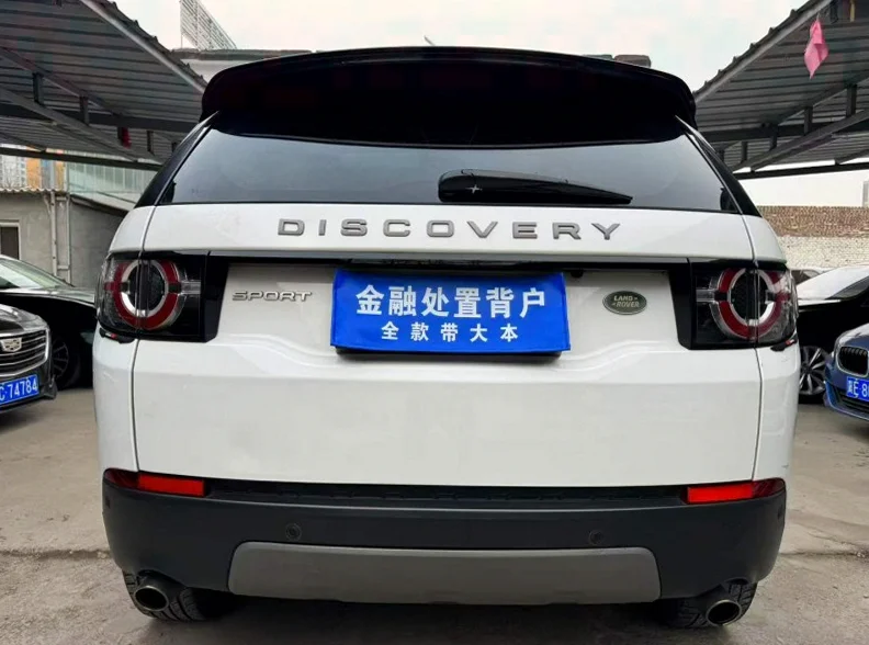 路虎神行者 驾驶室