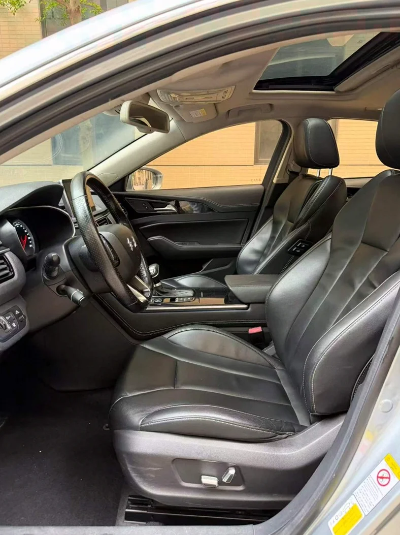 红旗H5 后面外观三