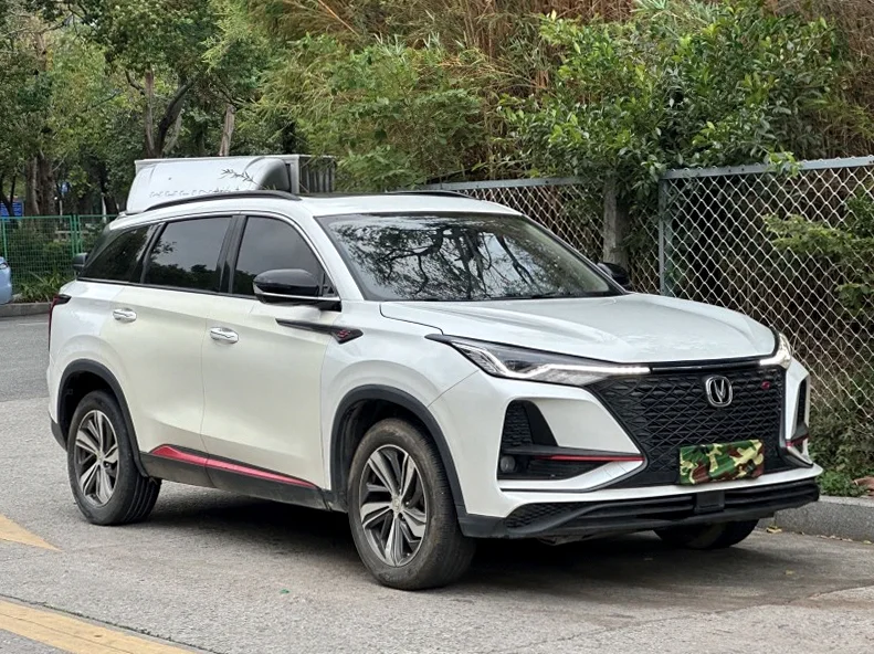 长安汽车CS75 正面外观二