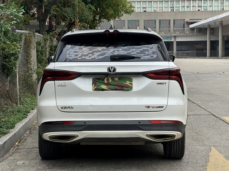 长安汽车CS75 驾驶室