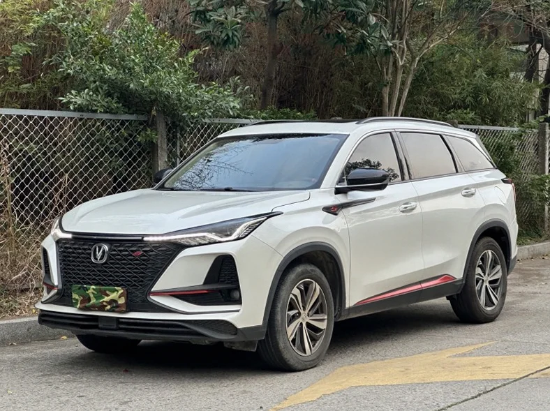 长安汽车CS75 正面外观三