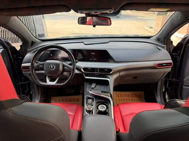 长安汽车UNI 后面外观二