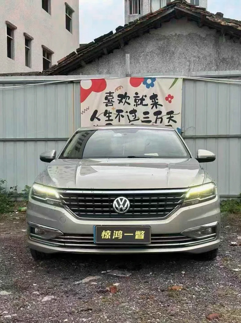 20年大众朗逸自动高配