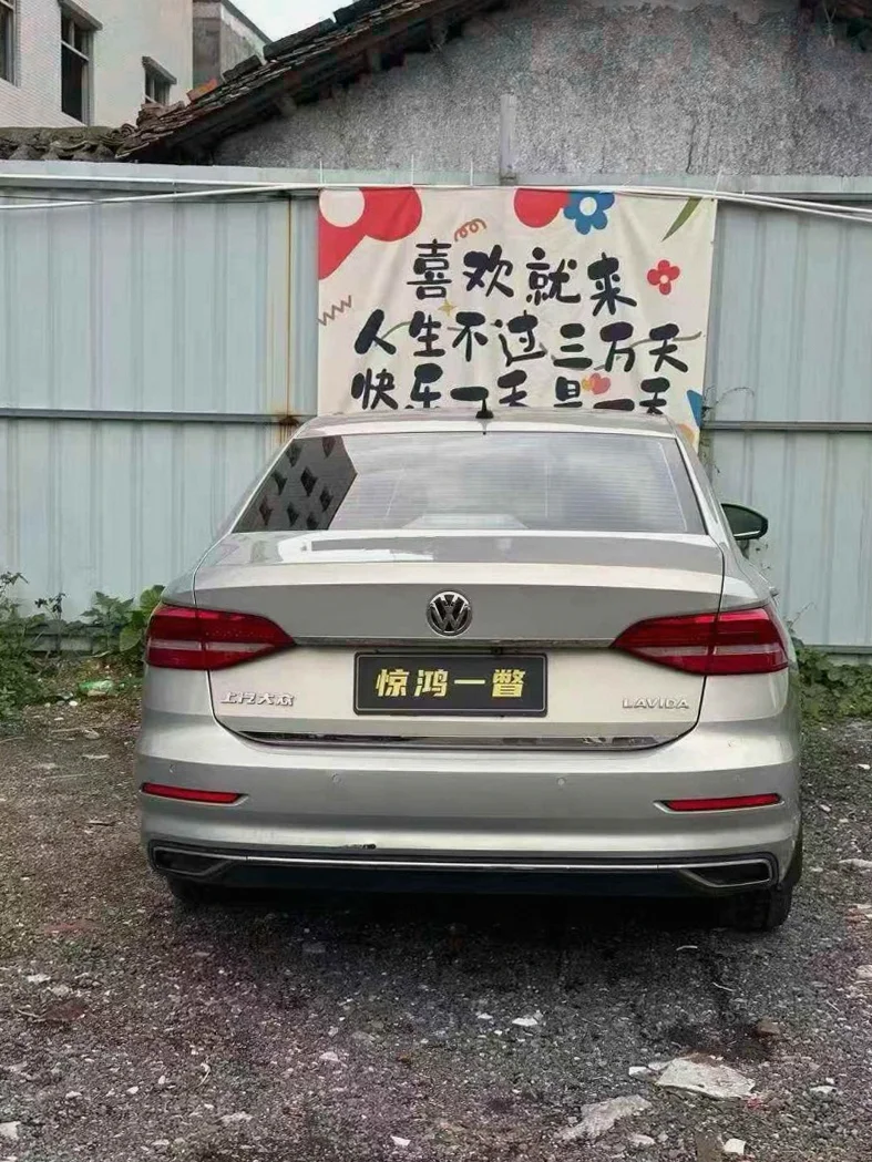 大众朗逸 驾驶室