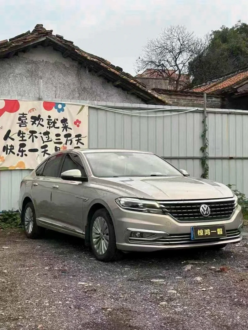 大众朗逸 正面外观二