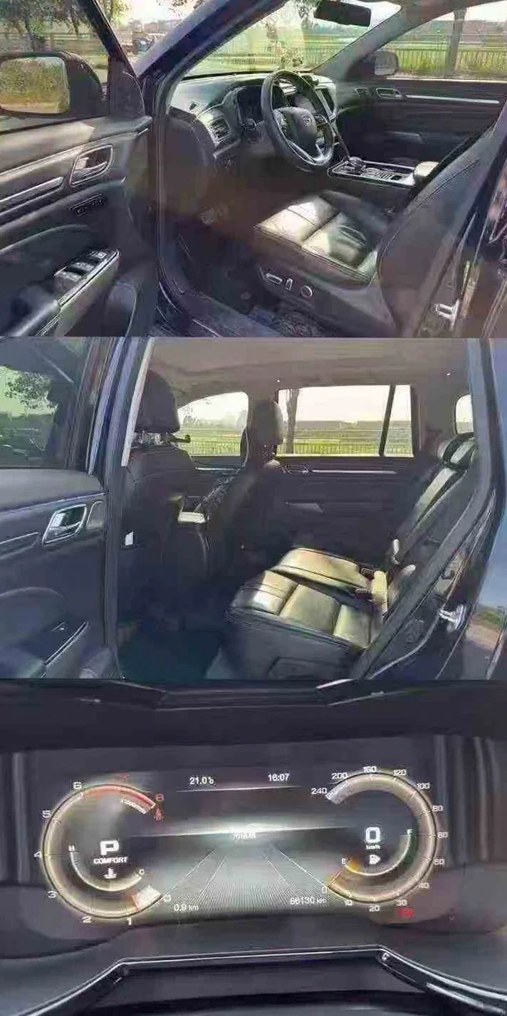 传祺GS8 后面外观二