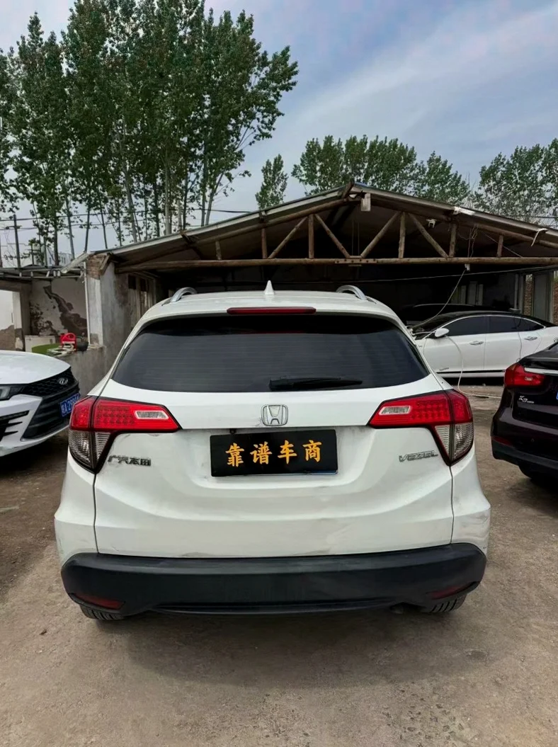 本田缤智 内饰前排