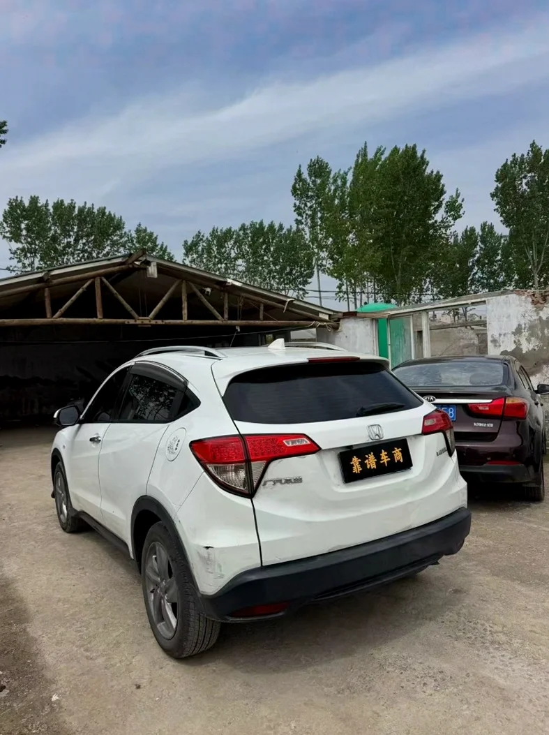 本田缤智 后面外观三